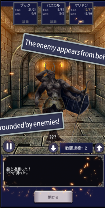 Idle RPG Agent of Adventure apk