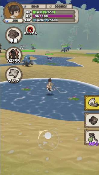  Lvelup RPG mod apk