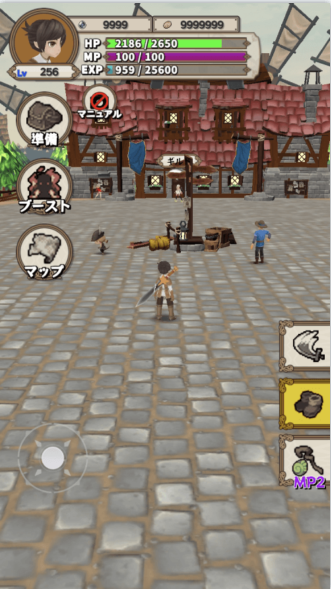  Lvelup RPG mod apk