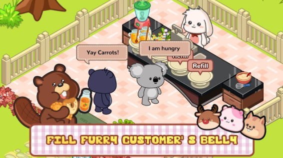 Lop Bakery apk