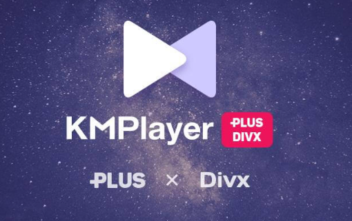 KMPlayer Plus mod apk(VIP Unlock)