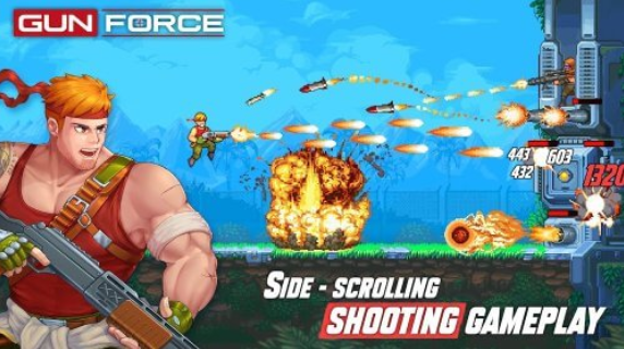 Gun Force apk