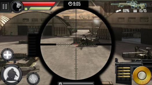 Modern Sniper apk