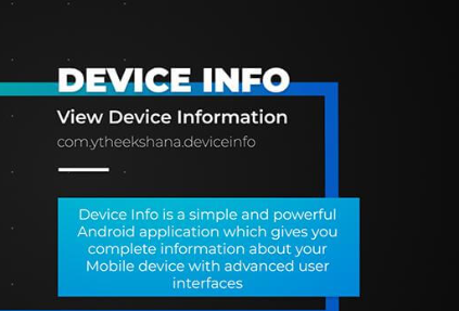 Device Info(Premium Unlocked)