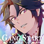 down Gang Start game0.11.4 Latest version