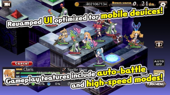 Disgaea 1 Complete apk