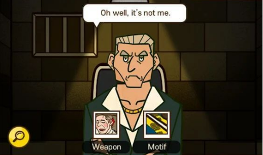 Detective S game