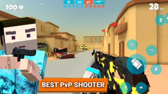 Fan of Guns apk