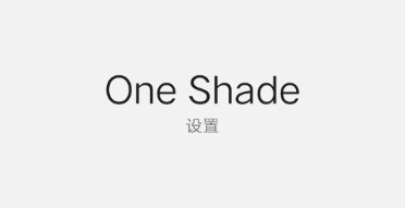 One Shade(Pro Unlocked)