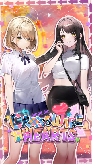 Cross Wire Hearts apk