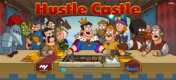 Hustle Castle mod apk