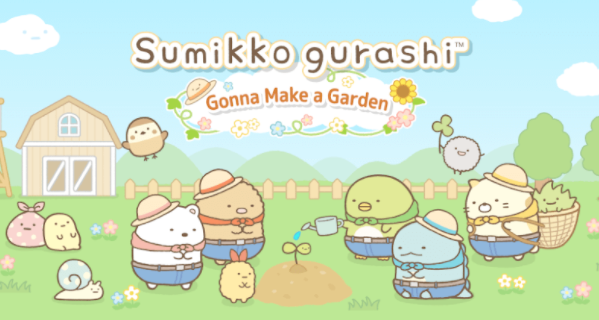 Sumikkogurashi Farm mod apk