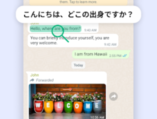 Instant Translate mod apk download