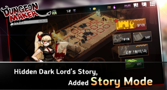 Dungeon Maker mod apk