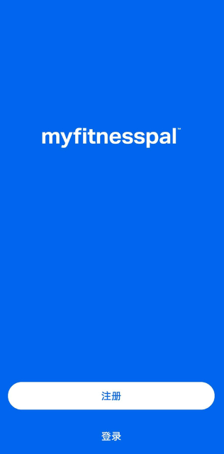 MyFitnessPal app