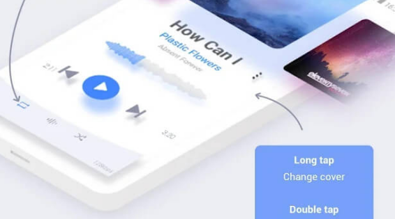 Stellio Music apk