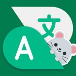 down Talking Translator apk2.6.5 Mobile version