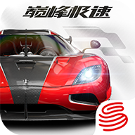 down Racing Master apk 20240.5.6 Android