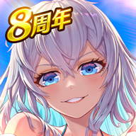 down Infected x Girl game2.0.42 Mobile version