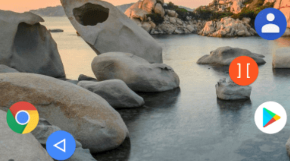 Edge Gestures apk