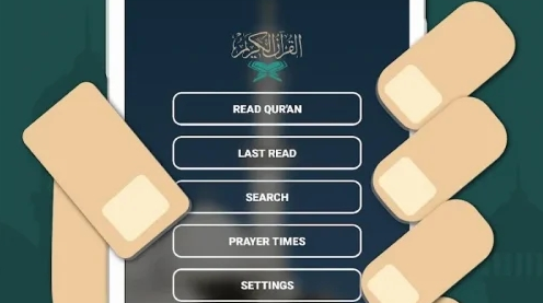 Quran English apk