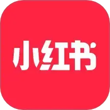 小红书国际版app官方版下载8.69.0 For Android