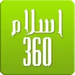 Islam360(Premium Unlocked)19.0.0 For Android