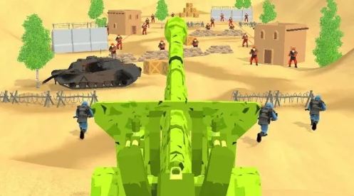 Artillery Man apk