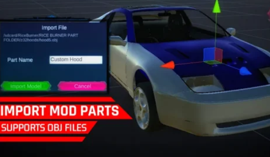Rice Burner apk