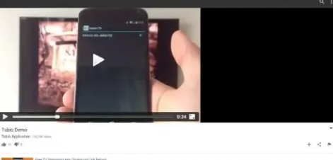 Tubio(Premium Unlocked)